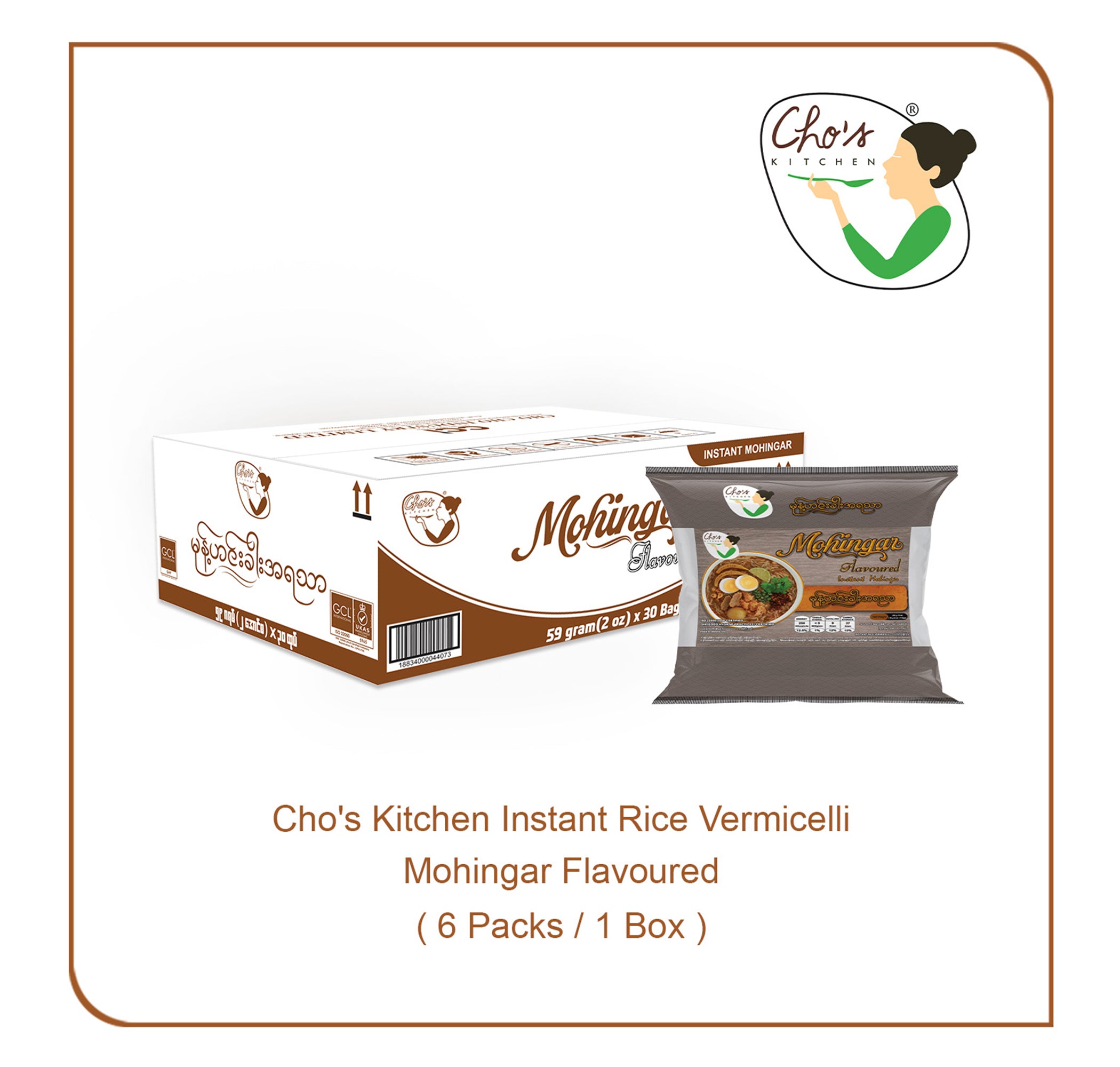 Cho's Kitchen - Mohingar Flavor Flavor Instant Rice Vermicelli Soup (61gx30Bags)(Box)