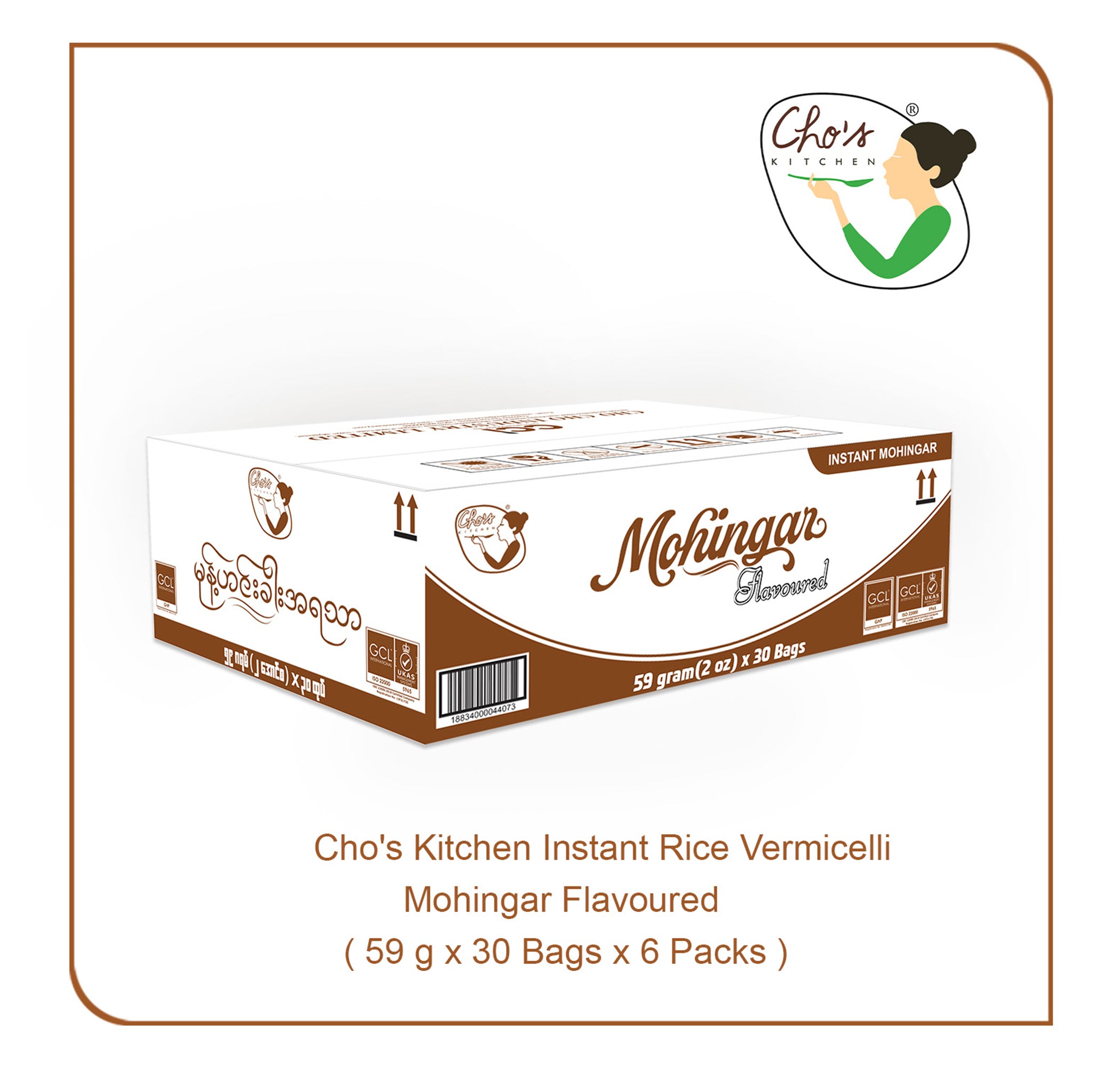 Cho's Kitchen - Mohingar Flavor Flavor Instant Rice Vermicelli Soup (61gx30Bags)(Box)