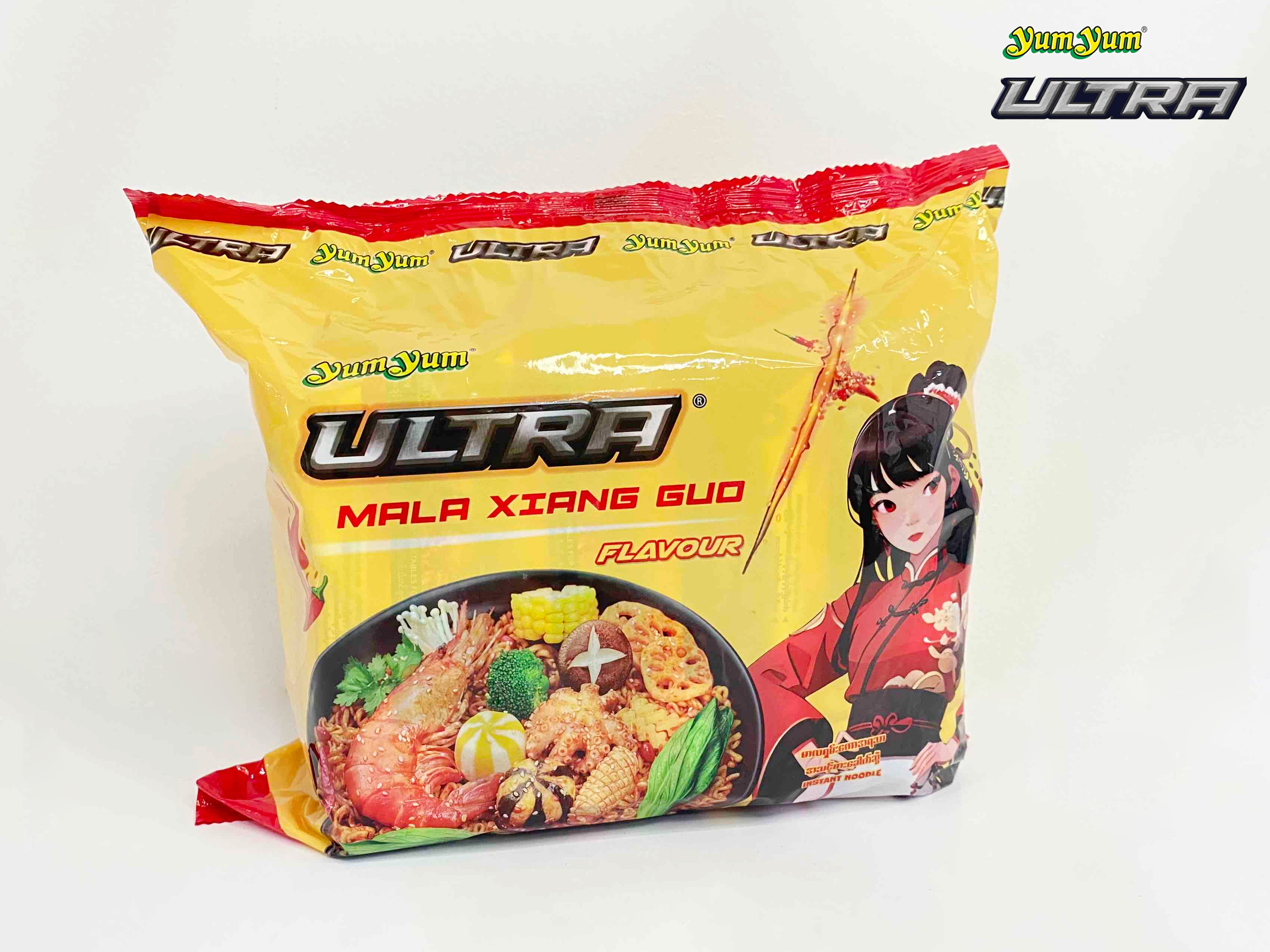 YumYum - Mala Xiang Guo Flavor Instant Noodle Dry (85g) x 5 Bags