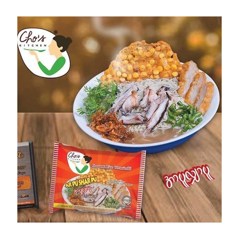Cho's Kitchen - ArpuSharPu Flavor Instant Rice Vermicelli Soup (36.8g) x 5 Bags